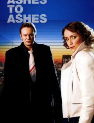 Ashes to Ashes