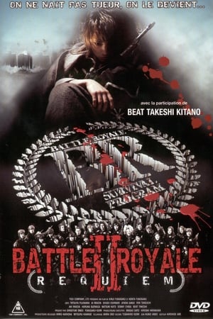 Battle Royale II : Requiem