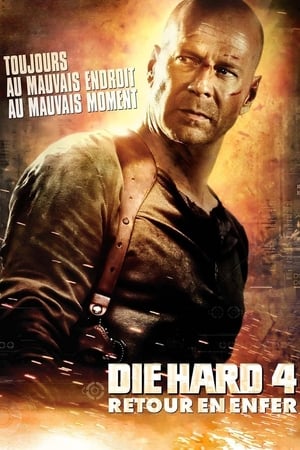 Die Hard 4 : Retour en enfer