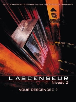 L'ascenseur (Niveau 2)