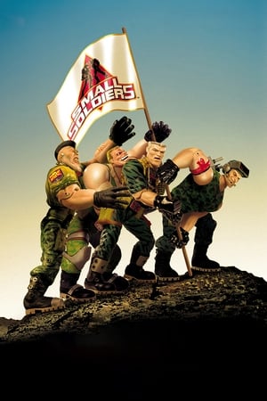 Small Soldiers